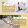 GlovesDEPO Women's Arm Cover, Organic Cotton, Luoyang Dye, Long Gloves,