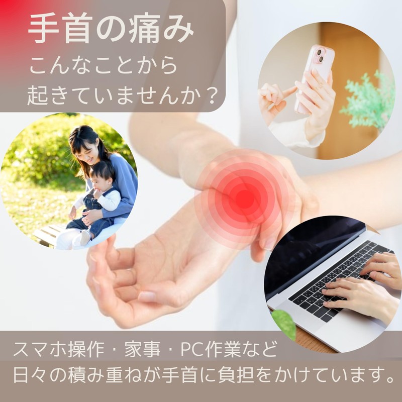 TikTrunk Hand Supporter, Compression Gloves, Finger Support, Wrist Fixed, Smartphone