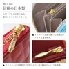 Blanpom rp-1001 Stained Glass Style Long Wallet, Women's, Made in