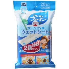 Yamazaki Sangyo 181834 Wet Sheets for Floor Wipers, 20 Sheets, Allergy Fine, Pack of 2, 7.9 x 11.8 inches (20 x 30 cm), Common Size for Flooring Wipers