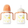 Oberni Toddler Sippy Cup, Weighted Straw Baby Drinking Water Bottle
