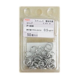 Nissa Chain P-838 Stainless Steel Double Ring, 0.8 x 8, Reference Load Capacity: 1.1 lbs (0.5 kg), 50 Pieces