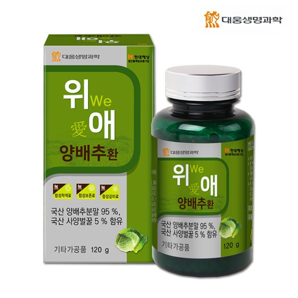 Daewoong Life Science Wiae (cabbage pills x 1 bottle) / Cabbage powder honey health pill powder
