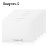 Diponde Signature Origin 100 Mask Pack 22gx10sheets / 디폰데 시그니처 오리진 100 마스크팩 22gx10매