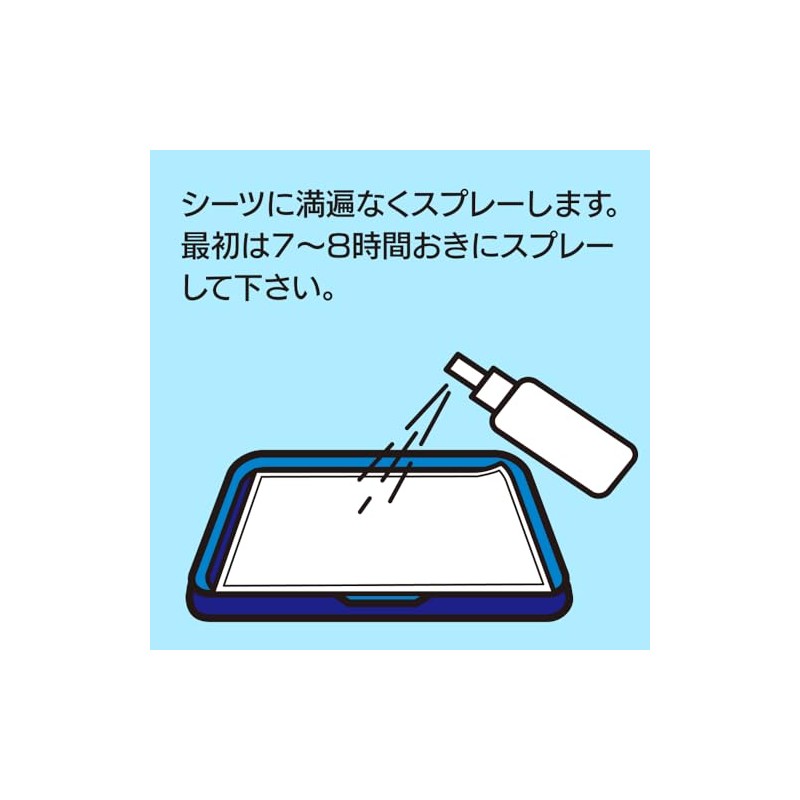 Taurus Viribilinon 3.4 fl oz (100 ml)