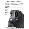 エレコム トラックボールマウス/親指/5ボタン/チルト機能/無線ブラック M-XT2DRBK