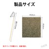TVETE Model Hobby Painting Tool, Paint Base Plastic Model (30