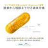 noi Time Beads, Vitamin C + 60 Tablets, Set of