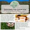 Oolong Tie Guan Yin Premium Loose Leaf Tea - Iron