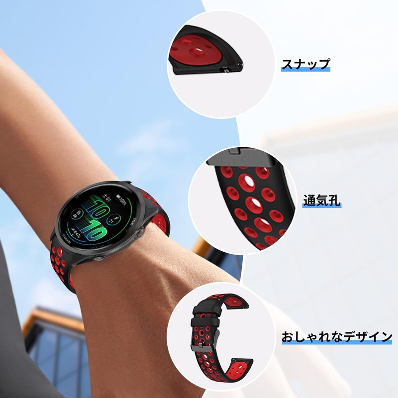Garmin forerunner 570 42mm 用 バンド 時計バンド 防水時計替えベルト シリコン製 交換ベルト