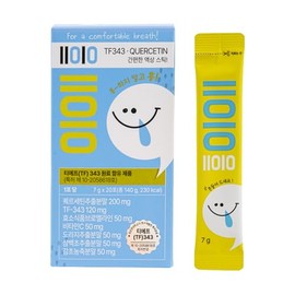 590Company Quercetin Plant-Based Supplement for Daily Wellness Support for Kids and Adults with Natural Ingredients Vitamin C – No Artificial Additives Non-GMO Eco-Friendly Packaging