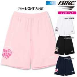 BIKE BKE0012 Junior Practice Pants for Basketball, (0100) white, 150