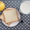 Non-Slip Serving Tray with Handles, 17.7" x 12.4" Large Food