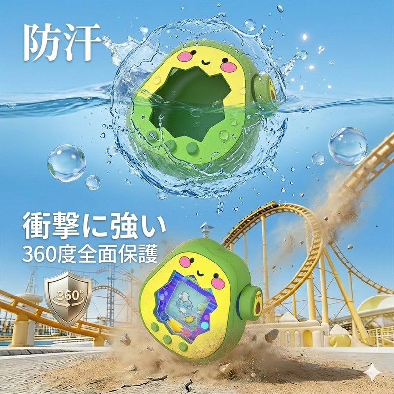 たまごっちパラダイス ケース 全面保護 キズ防止 耐衝撃 防塵 生活防水 かわいい 柔らかい サイドボタンカバー
