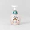 Iggakkeutae 아이깨끗해폼핸드솝 리치향250ml iClean Foam Hand Soap Rich Scent 250ml