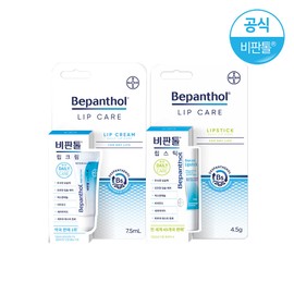 Non-Tol Combo (Lip Cream + Lipstick) x1 / 비판톨 콤보(립크림+립스틱) x1