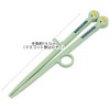 Skater Die-Cut Training Chopsticks, Practice, Children's Chopsticks, Dinosaur ADT2-A