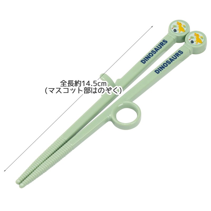 Skater Die-Cut Training Chopsticks, Practice, Children's Chopsticks, Dinosaur ADT2-A