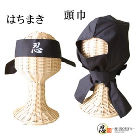 しのびや 本格子供用忍者スーツセット Mサイズ 忍者 衣装 シワになりにくく、吸水性もあるポリエステル・綿の混紡