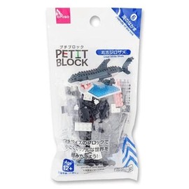 DAISO Great White Shark Petit Block from Daiso Japan