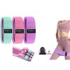 SturdyFoot Booty Band Set (3 Pieces): Fabric Resistance Bands for