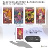 Cosmic Slumber Tarot