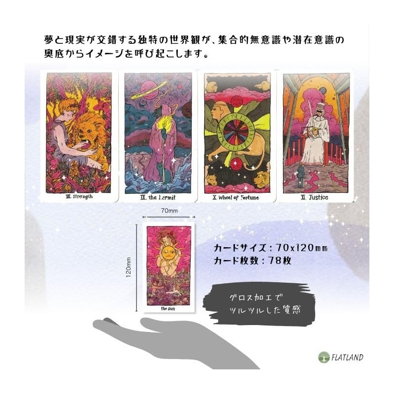 Cosmic Slumber Tarot