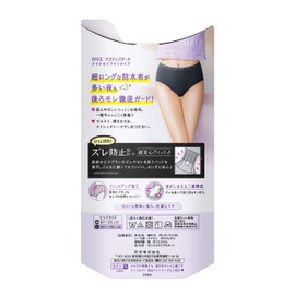 Laurier Active Guard Sanitary Shorts, Night Safety Type, Size L