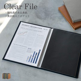 King Jim 1931LU Nei Clear File Synthetic Leather Leather U A4 20P Navy