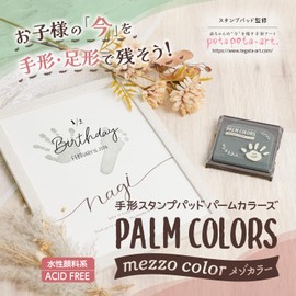 Shachihata Hand Stamp Pad PALM COLORS mezzo color Mezzo Color Rose HPS-MA/H-RP