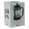 French Press 12 Cup Coffee Plunger - 1500ml Capacity -