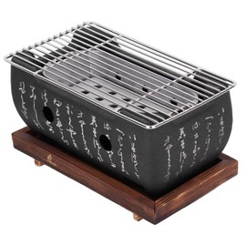 Barbecue Grill, Aluminum Alloy Material, Charcoal Grill, Portable Simple And Generous Fashionable Restaurant BBQ Grill for Home Outdoors