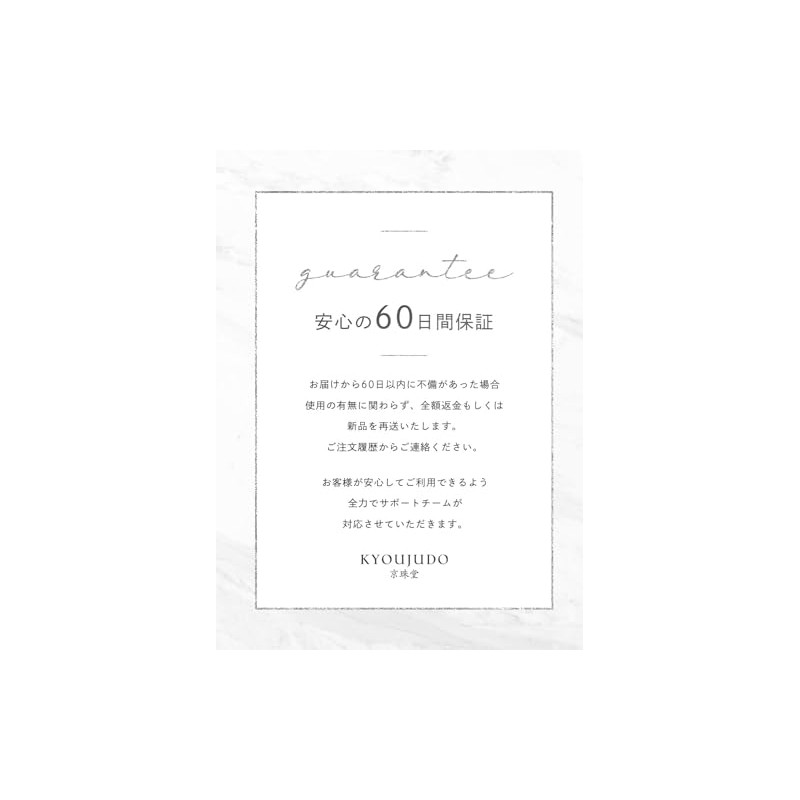 Kyozudou Rondel Rondelle 10mm Silver Flat Type 100pcs (Stainless Steel)