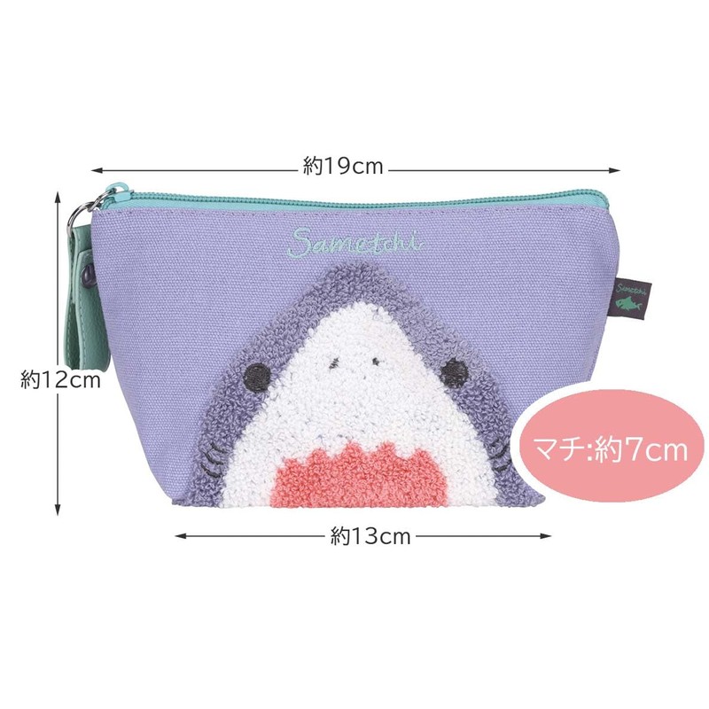 Skater ZFP1-A Flat Pouch, For Going Out, Small Items, Gusset,