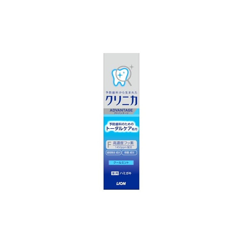 Clinica Advantage Cool Mint 1.1 oz (30 g)