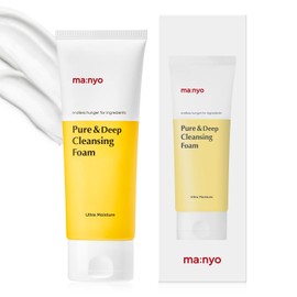 Limpiador Pure Deep Cleansing Foam 100ml