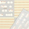 Small Cloth (Cloth Cloth 19.7 inches (50 cm), Ochara Bunto,