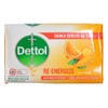 Dettol Antibacterial Soap Bar | Pack of 5, 100 g