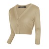 Urban CoCo Women's Cropped Cardigan V-Neck Button Down Knitted Sweater