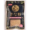 Mitake Black Sesame Soy Flour, 4.2 oz (120 g) x