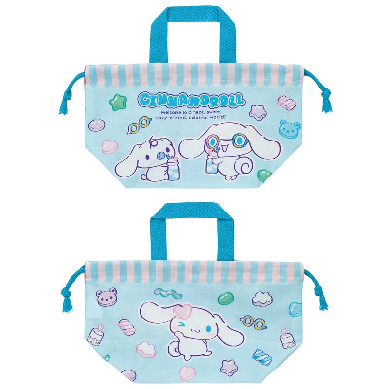 Skater KB7W-A Sanrio Cinnamoroll, Mashugummy Lunch Bag, Set of 2