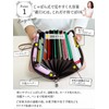 [Encore] Passbook Case Supervised by Storage Professional [Also Fits Personal