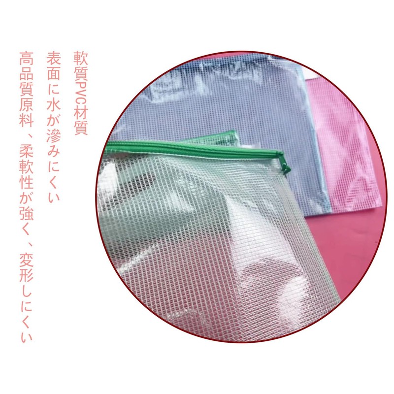 A5 Zipper File Bags Waterproof Receipt Documents Storage Office Supplies