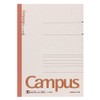 Kokuyo Campus notebook B5 U College Ruled 40 Sheets of