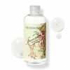 Freesia Moisturizing Aroma Body Oil 300ml (W90E401) - Basic product / 프리지아 보습 아로마 바디오일 300ml (W90E401) - 기본상품