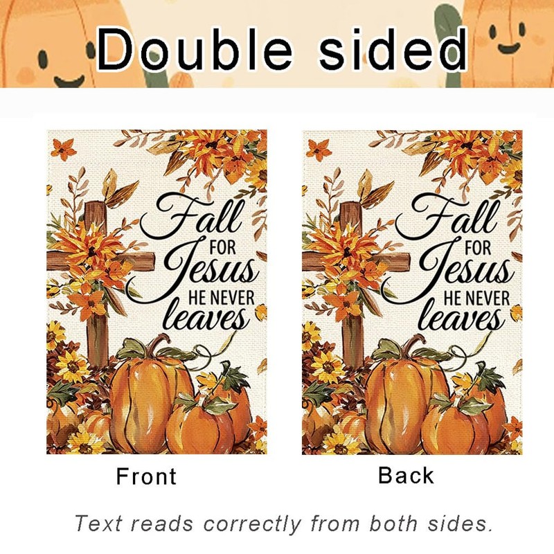 ARGOOFG Fall for Jesus Cross Garden Porch Flag Decor 12"x18"