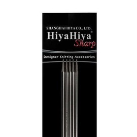 HiyaHiya Double Point 6 inch (15cm) Sharp Steel Knitting Needles (Set of 5) Size US 7 (4.5mm) HISSTDP6-7