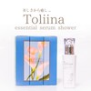 Toliina essential serum shower 80ml