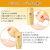 KOSE SUNCUT Perfect UV Essence No Fragrance 60g