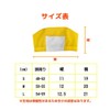 Le Mode De Toa bousiSA7a Swim Cap, Mesh Cap, With